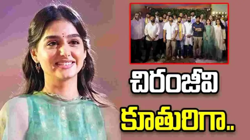 మెగా ఛాన్స్ పట్టేసిన ఛాంపియన్ బ్యూటీ.. నక్కతోక తొక్కినట్టుందే