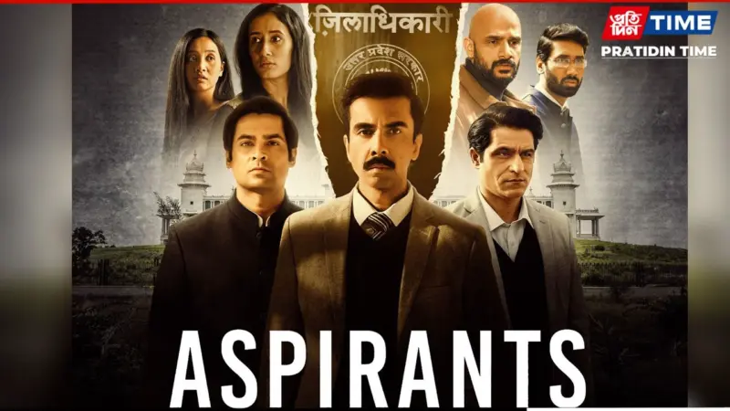 Aspirants Season 3 OTT Release Date: When and Where to Watch Naveen Kasturia's UPSC Drama