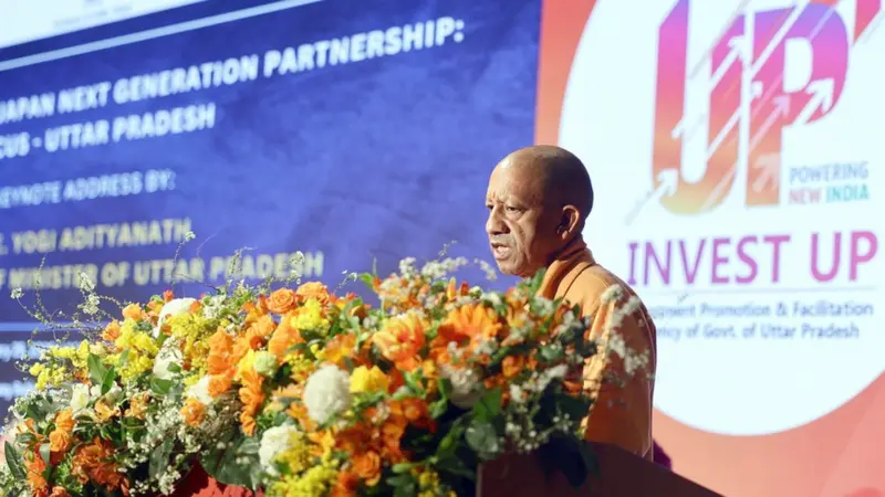 CM योगी ने टोक्यो में उद्यमियों को दिया UP में निवेश का न्योता, बोले- नई ऊंचाई पर पहुंचेगा भारत-जापान औद्योगिक सहयोग