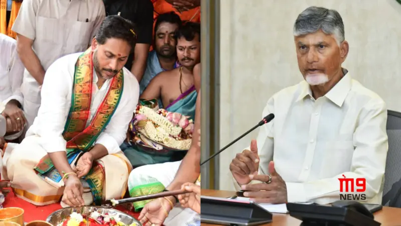 CBN Bares Jagan's Temple-Church Politics