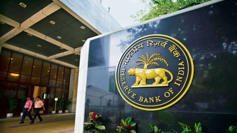 RBI: రూపాయికి కొంత ఉపశమనం.. ఆర్బీఐ చర్యలతో భారీ ఊరట..