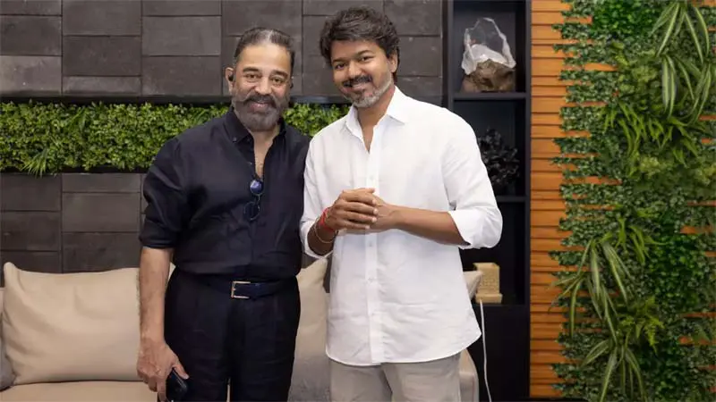 సీఎం స్థాయి అయినప్పటికీ కమల్ ముందు విజయ్ చిన్నోడే !!