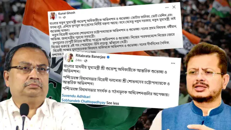 কুণালের শুভেচ্ছা থেকে নয়না বাদ, ঋত-সম্মান পেলেন শুভেন্দু-শোভনদেব! তৃণমূলের জয়ীদের বার্তায় বিবিধ ইঙ্গিত