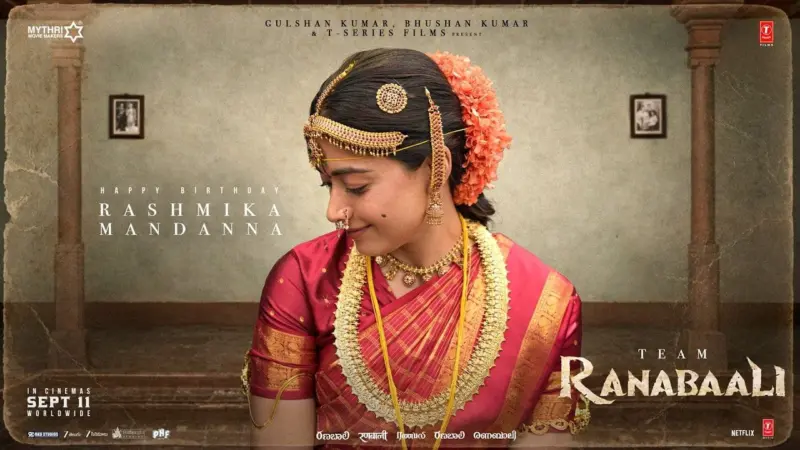 Rashmika Mandanna: ராஷ்மிகா மந்தனாவின் பர்த்டே.. ஸ்பெஷல் மேக்கிங் வீடியோவை வெளியிட்ட ரணபாலி படக்குழு!