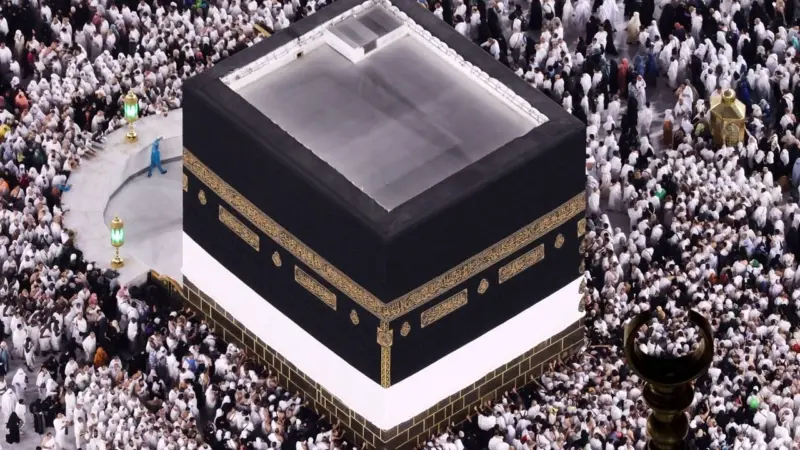 Government launches Haj Suvidha App 2.0 for ease of pilgrims
