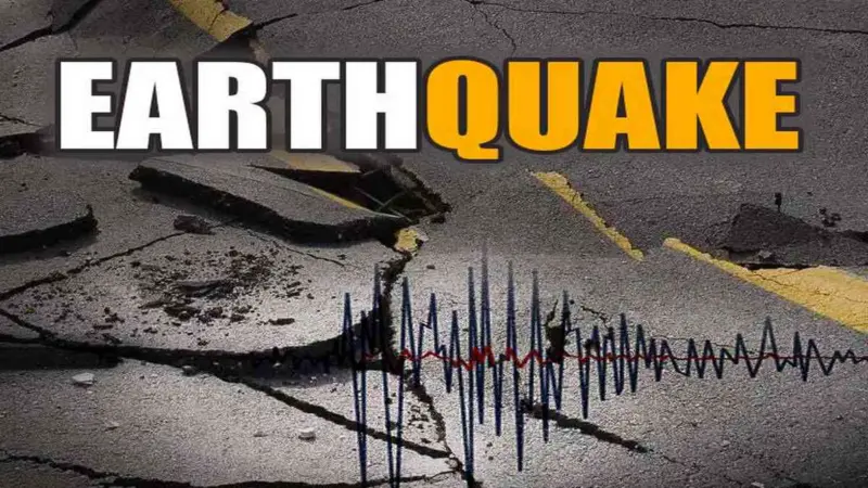 Earthquake in Delhi-NCR : दिल्ली-एनसीआर समेत पूरे उत्तर भारत में भूकंप के तेज झटके