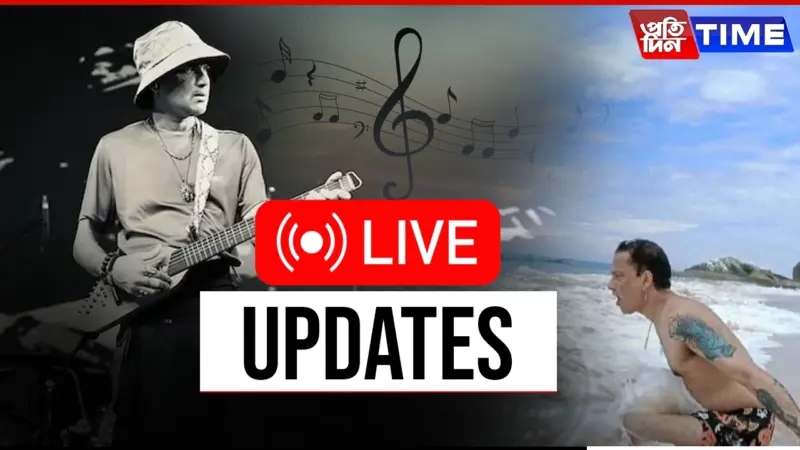LIVE | Zubeen Garg Murder Case Trial Begins as Sessions Court Holds First Hearing
