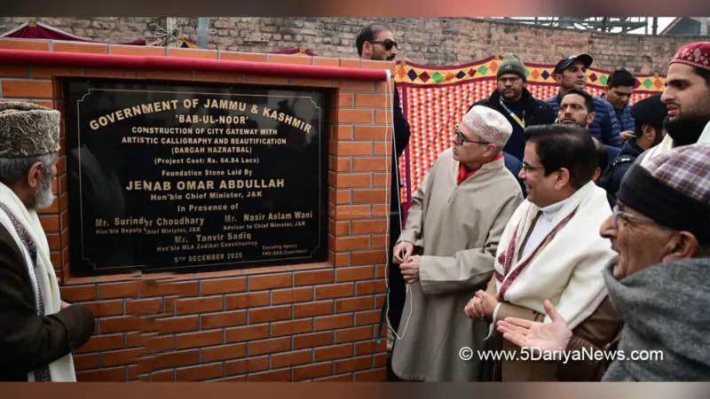 Omar Abdullah lays foundation of two commemorative gates at Hazratbal Shrine