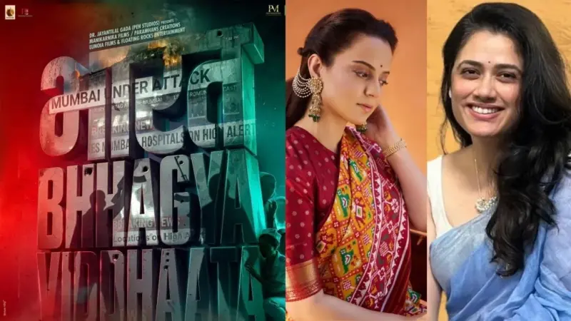 Girija Oak : मुंबईचा 'तो' काळा दिवस! काळाला सामोरे जाणाऱ्या लढवय्यांची कथा "Bharat Bhagya Vidhata"