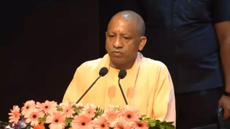 UP में पारदर्शी तरीके से हो रहीं भर्ती प्रक्रियाएं..., नियुक्ति पत्र वितरण कार्यक्रम में बोले CMयोगी