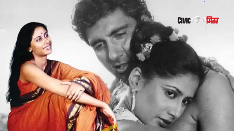 Smita Patil Life Secrets : "स्मिता पाटील-राज बब्बर यांच्या नात्याचे 'ते' सत्य; अभिनेत्रीच्या मैत्रिणीने अनेक वर्षांनी केला मोठा खुलासा..