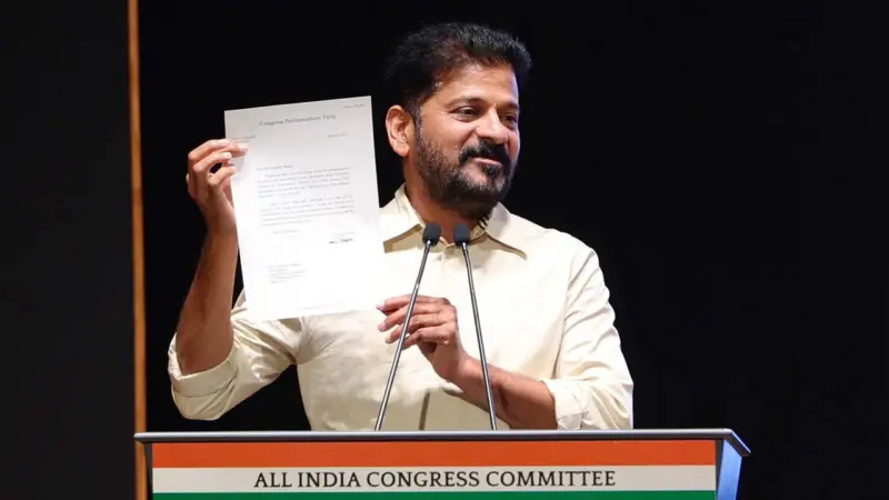 వినయ విధేయ రేవంత్