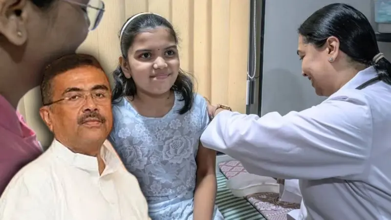 কিশোরীদের জন্য বিনামূল্যে HPV টিকাকরণ শুরু, শুভেন্দুর হাত ধরে রাজ্যজুড়ে ৩ মাসের বিশেষ কর্মসূচি