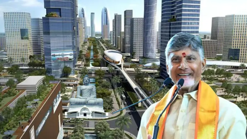 అమరావతికి చట్టబద్ధత : '2024 జూన్ 2' నోటిఫై ఎందుకంటే