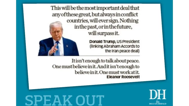 DH Speak Out | May 26, 2026