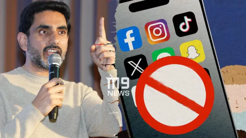 Social Media Ban For Minors In AP