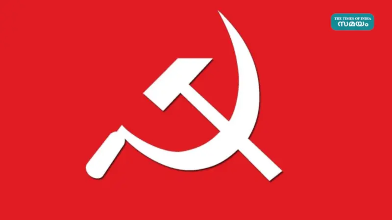 കടകംപള്ളിയുടെ തോല്‍വി; ഗൂഢാലോചന അന്വേഷിക്കാൻ കമ്മീഷനെ വെക്കണമെന്ന് വഞ്ചിയൂര്‍ ഏരിയ കമ്മിറ്റി