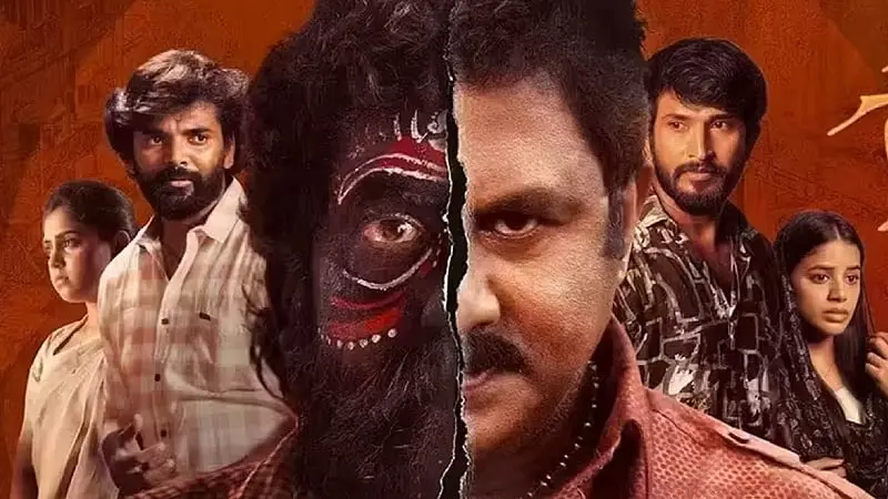 Gedela Raju Movie Review: This murder mystery is let down by its screenplay