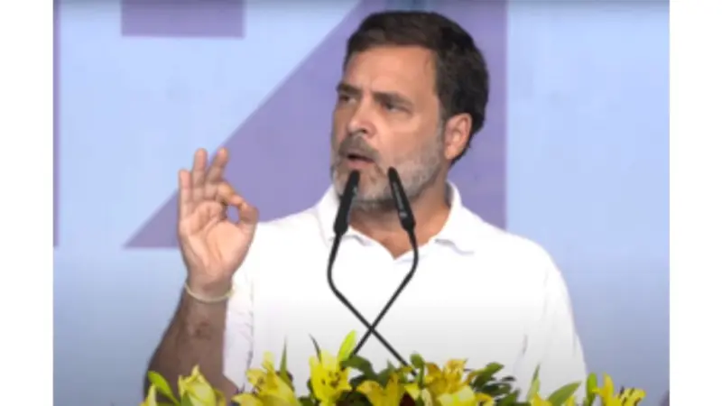 राहुल गांधी बनाम कार्तिकेय चौहान मानहानि केस हाईकोर्ट पहुंचा, एमपी की सियासत में हलचल तेज