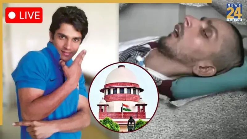 Harish Rana Euthanasia Case HIGHLIGHTS: SC allows withdrawal of life support in first passive euthanasia order for 31-year-old Ghaziabad man