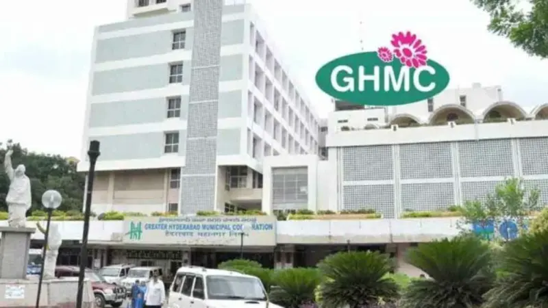 GHMC : ఇల్లు కట్టడం ఈజీ.. GHMC గుడ్‌న్యూస్..