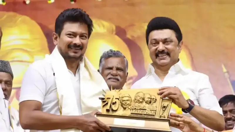 எதிர்க்கட்சி அந்தஸ்தை பெற்ற திமுக!