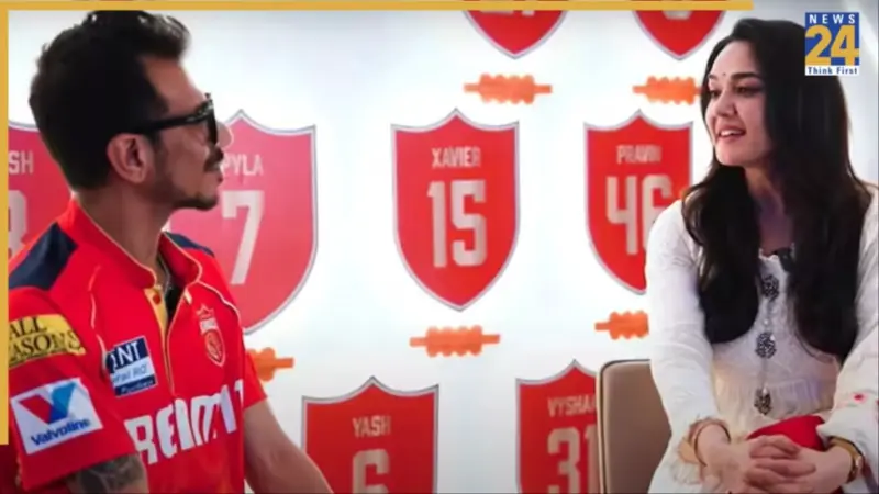 Viral: Preity Zinta's witty reply to PBKS star Yuzvendra Chahal's request to., 'IPL khatam hone do.'