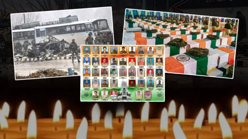 Black Day: 14 फरवरी क्यों कहा जाता है 'ब्लैक डे'? जानिए इस दिन की पूरी कहानी