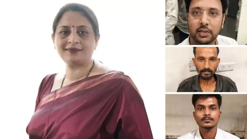 Kidnapping Case : విద్యార్థే విలన్.. ఐఏఎస్ కోచింగ్ సెంటర్ డైరెక్టర్ కిడ్నాప్.. రూ.1.89 కోట్లు దోపిడీ