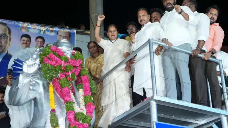 అసమానతలు లేని సమాజమే బాబాసాహెబ్ ఆశయం.. కవిత