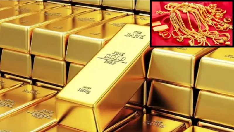 Gold Price Today, October 23: 18K, 22K & 24K Gold Rates in Delhi, Mumbai, Chennai, Kolkata & More