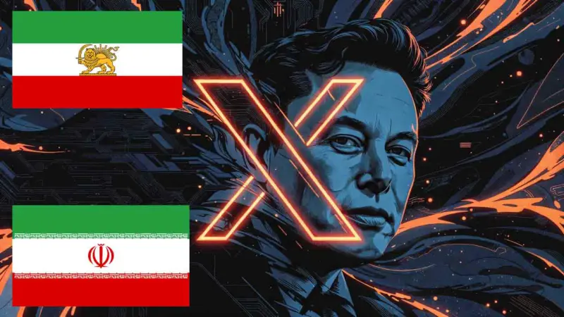X replaces the emoji for Iranian flag with pre-1979 Lion and Sun flag in support of ongoing protests: How emojis work and how the platform changed it
