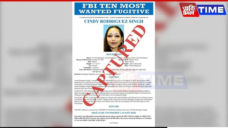 FBI's Most Wanted Mom Captured in India - What Really Happened to Her Son?