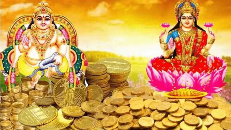 செல்வ வளம் பெருக்கும் தீபாவளி திருநாள் ஸ்ரீ லட்சுமி குபேர பூஜை!