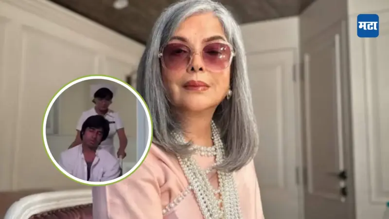 Zeenat Aman: 'अमिताभ यांच्यासोबत सीन करताना नाकी नऊ आले होते',  झीनत अमान यांनी सांगितला डॉन सिनेमातला BTS किस्सा