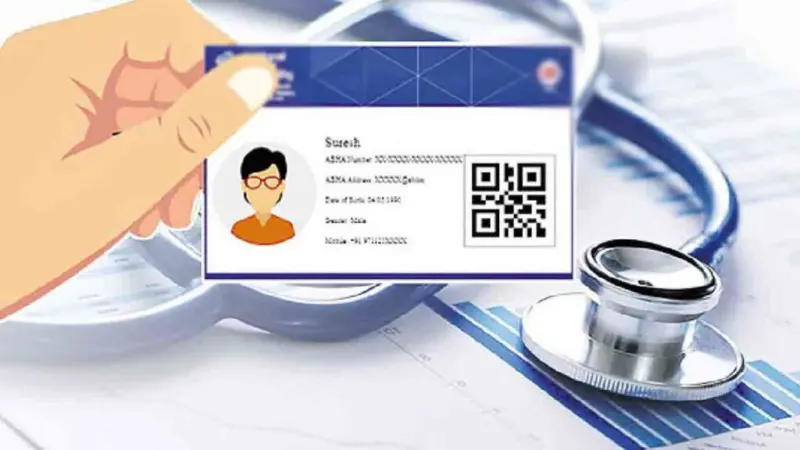 సర్కార్‌ తీరుపై పెన్షనర్స్‌ జేఏసీ ఫైర్‌