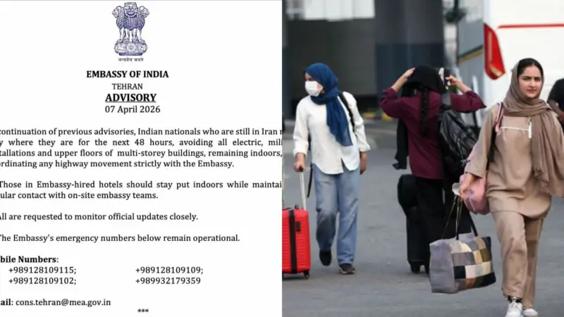 Iran War Update: రాబోయే 48 గంటలు ఇళ్లల్లోనే ఉండండి..ఇరాన్‌లోని ఇండియన్స్‌కు కేంద్రం హెచ్చరిక