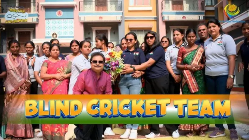 Indian Blind Women's Cricket Team Honoured on TMKOC Sets After World Cup Victory