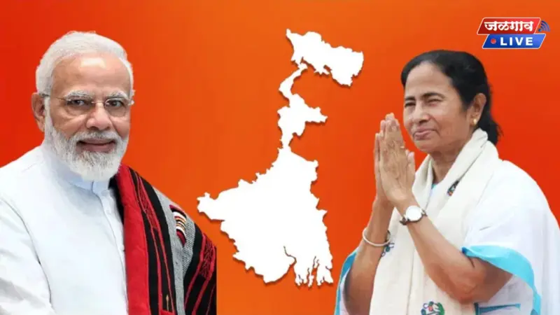 पश्चिम बंगालमध्ये ममता बॅनर्जींना धक्का, मतमोजणीच्या सुरूवातीच्या निकालात मोठा ट्विस्ट..
