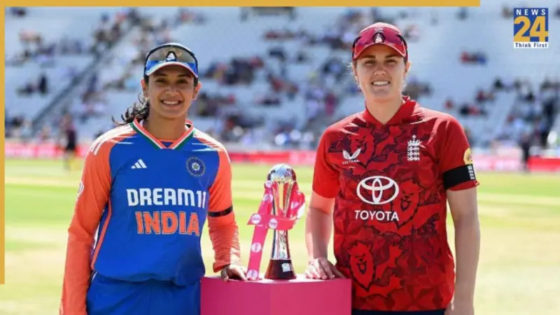 IND W vs ENG W 1st T20I Live Streaming Details: When, where and how to watch India Women vs England Women on TV and mobile app in India?