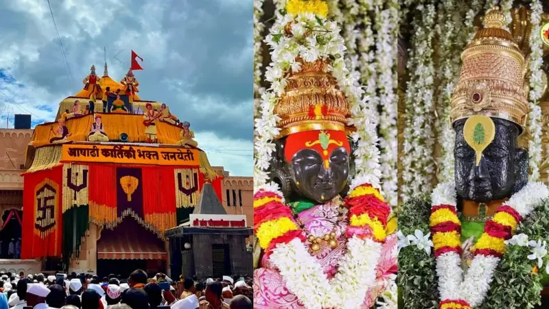 Ashadi Ekadashi 2025: Lord Vitthal temples in India you must visit at least once in lifetime
