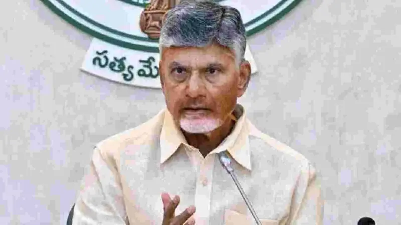 శ్రీకాకుళంలో ప్రబలిన డయేరియా.. సీఎం చంద్రబాబు సమీక్ష