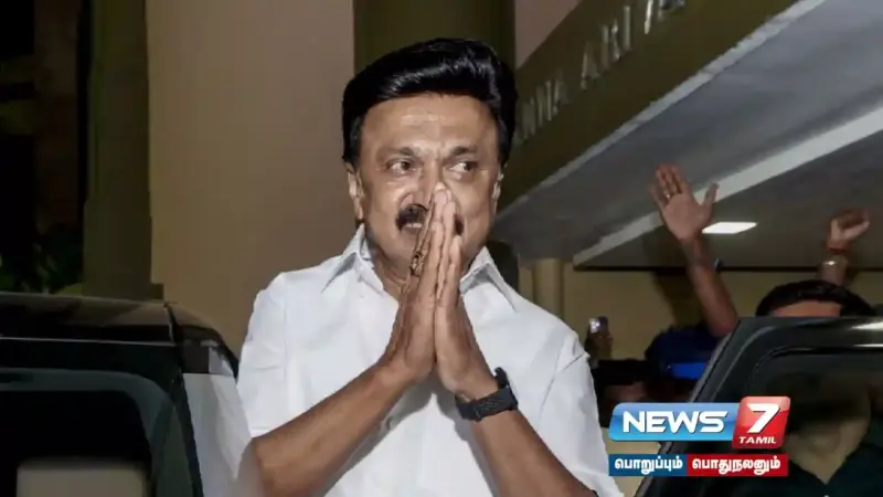 முதலமைச்சர் பதவியை ராஜினாமா செய்தார் மு.க. ஸ்டாலின்.!
