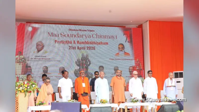 Mohan Bhagwat attends Maa Chinmayi Soundarya Temple consecration in Tripura
