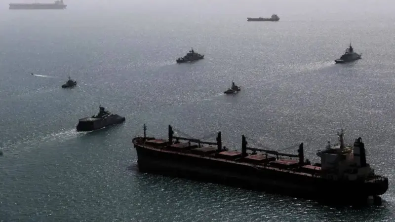 Chinese Tanker Navigates Strait of Hormuz Amid US Naval Blockade | Dailyhunt