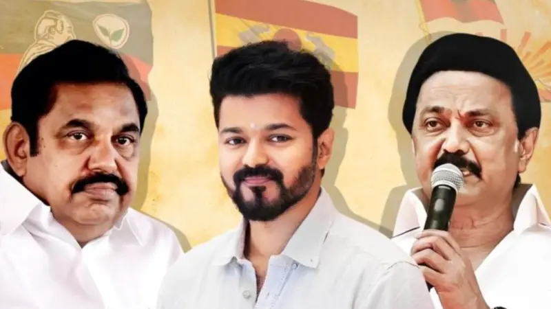 విజయ్‌కు బిగ్ షాక్ ఇవ్వబోతున్న.. డీఎంకే, అన్నాడీఎంకే పార్టీలు?, ప్రభుత్వ ఏర్పాటు దిశగా..!