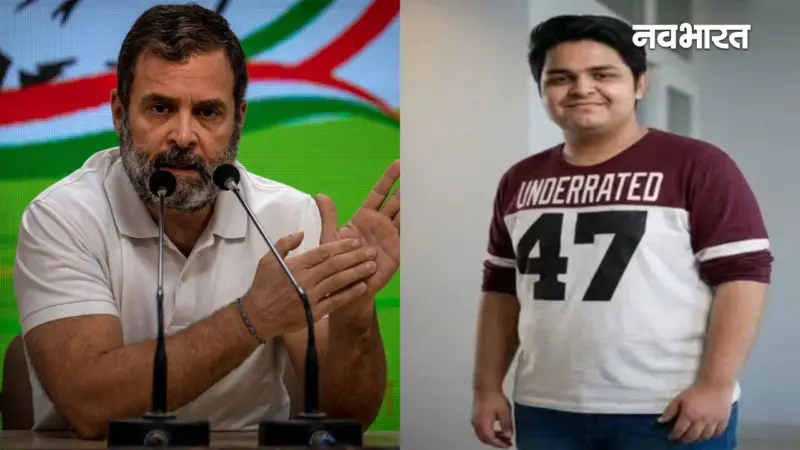'सड़कें, पुल और भ्रष्टाचार जान ले रहे हैं.', नोएडा हादसे को लेकर राहुल गांधी का सरकार पर सीधा हमला
