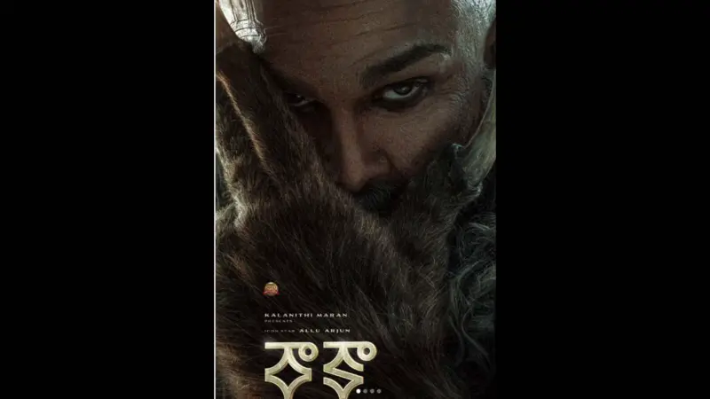 అల్లు అర్జున్ రాకా లుక్ పై బాద్షా కామెంట్స్