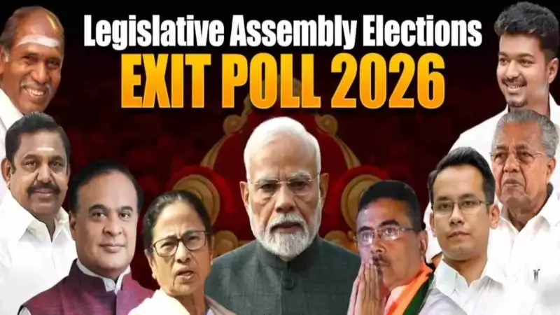Exit Poll 2026: Exact Time, Where to Watch & What It Could Change