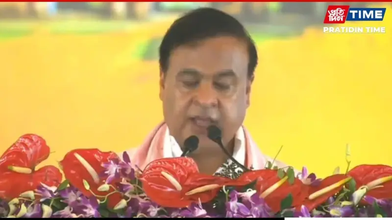 Himanta Biswa Sarma Sworn in as Assam CM for Second Term